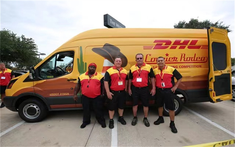 ����DHLȫ���������  ����DHL���ʿ�ݹ�˾-����ʼ�վ��