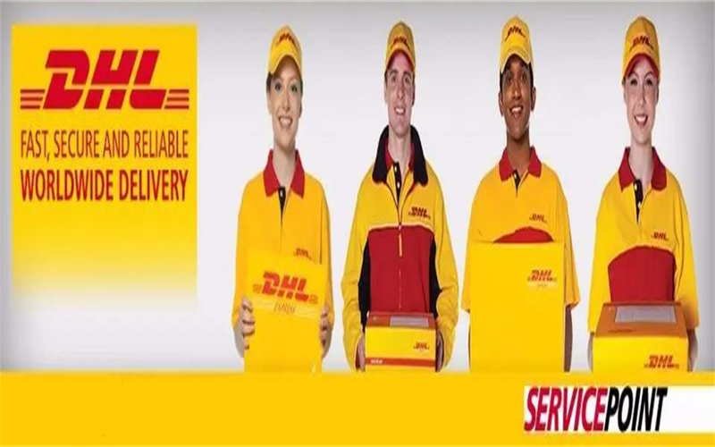 ����DHL�����Ӫ����  ����DHL���ʿ�ݹ�˾ ���ݱ���֮ѡ