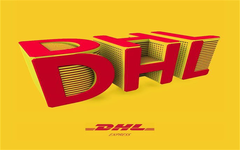 北海DHL快递公司 北海DHL全球速递-邮寄网点