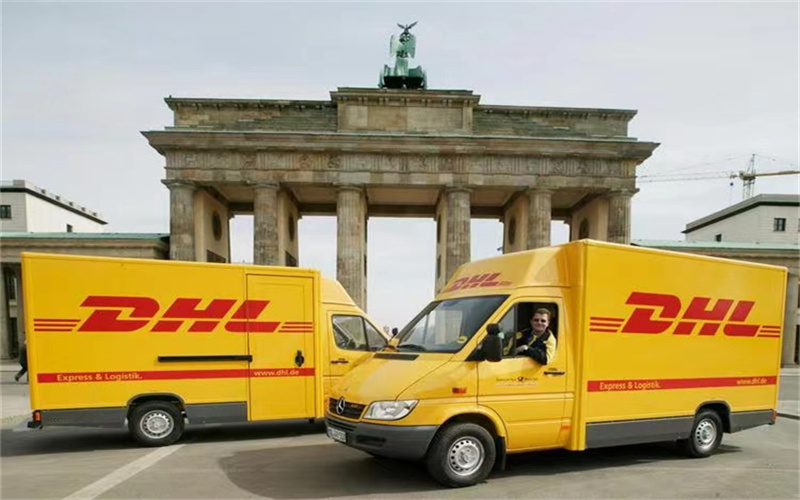 ����DHL���ʿ�ݹ�˾ ����DHLȫ������ٵ�-Я��DHL���