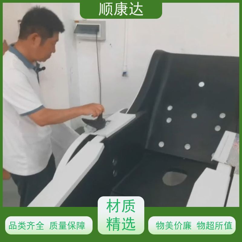 顺康达 出售智能轮椅 具有与智能座便器对接 安全防护性高