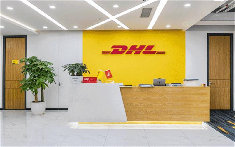 贵德DHL快递公司 贵德DHL全球快递 您的包裹我们的责任