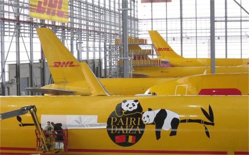 ��ɽDHL���ʿ�ݹ�˾ ��ɽDHLȫ���ݰ�������֮ѡ