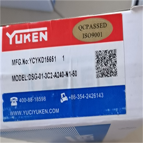 YUKEN电磁换向阀DSG-01-3C4-D24-N1-51产品详情