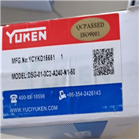 YUKEN电磁换向阀DSG-01-3C4-D24-N1-51产品详情