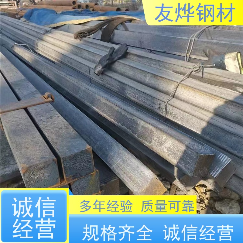 友烨钢材 供应不锈钢扁钢用于铁路建设 规格齐全 供应及时