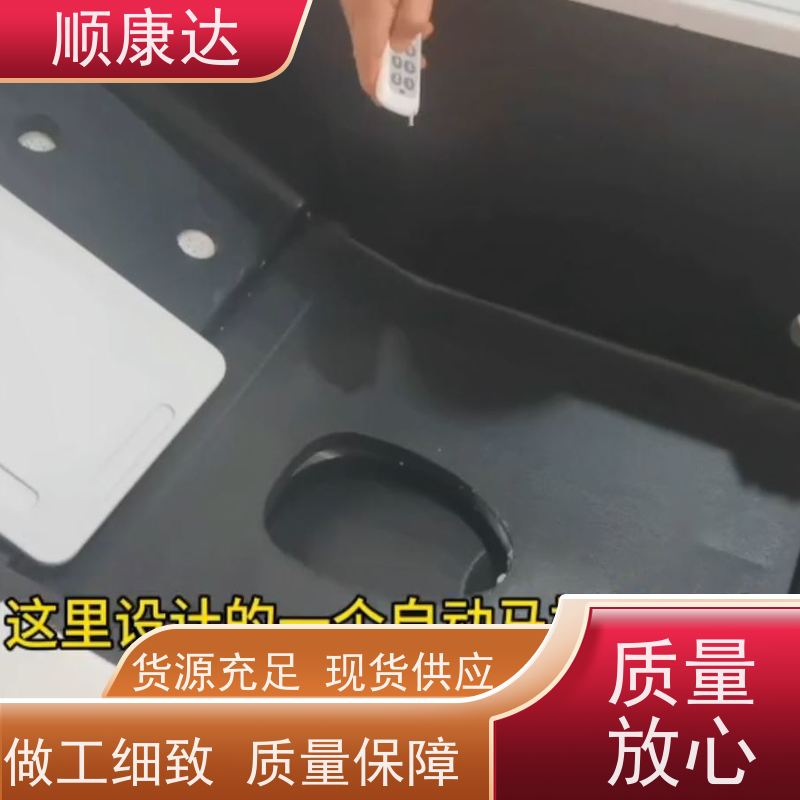 顺康达 出售智能轮椅 对使用者体征监测 厂家经营 支持定制