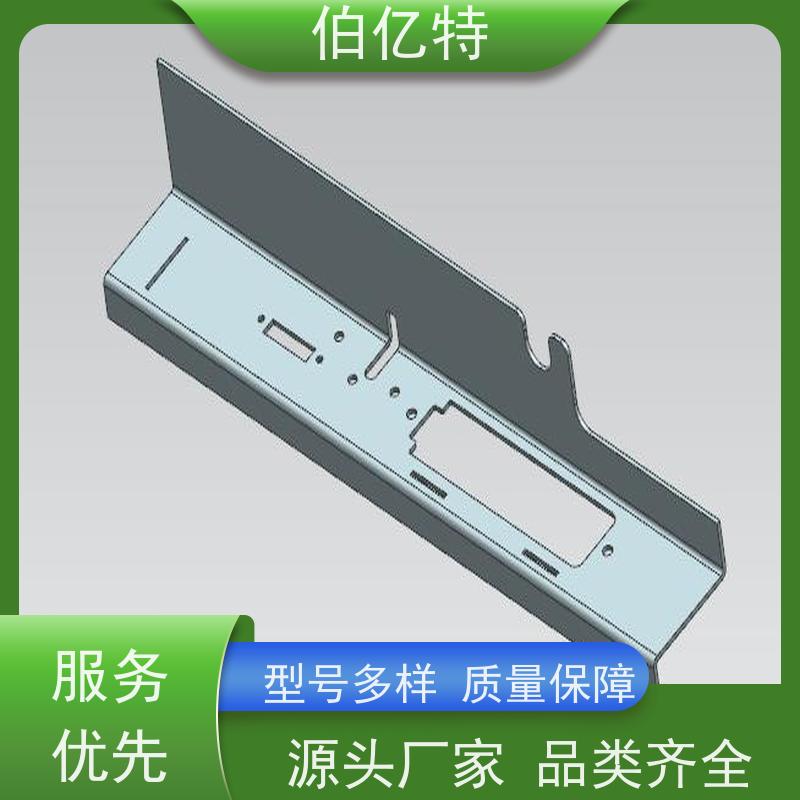 伯亿特 供应冲压件 可用于汽车汽车行业 量大价低 全国配送