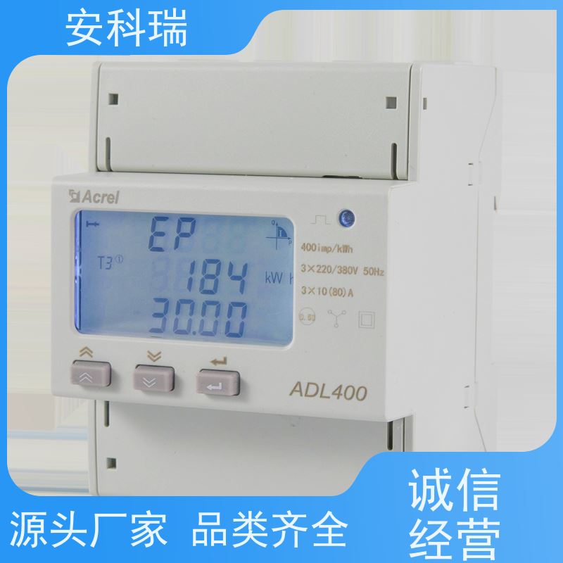 安科瑞 PZ80-AV3 三相电压表新能源储能项目用