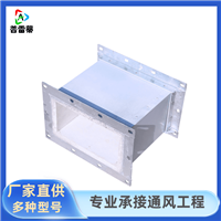 玻镁风管生产厂家