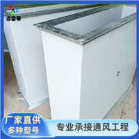 硅酸钙复合防火风管厂家