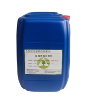 碳钢酸洗钝化液就使用CY-902-1