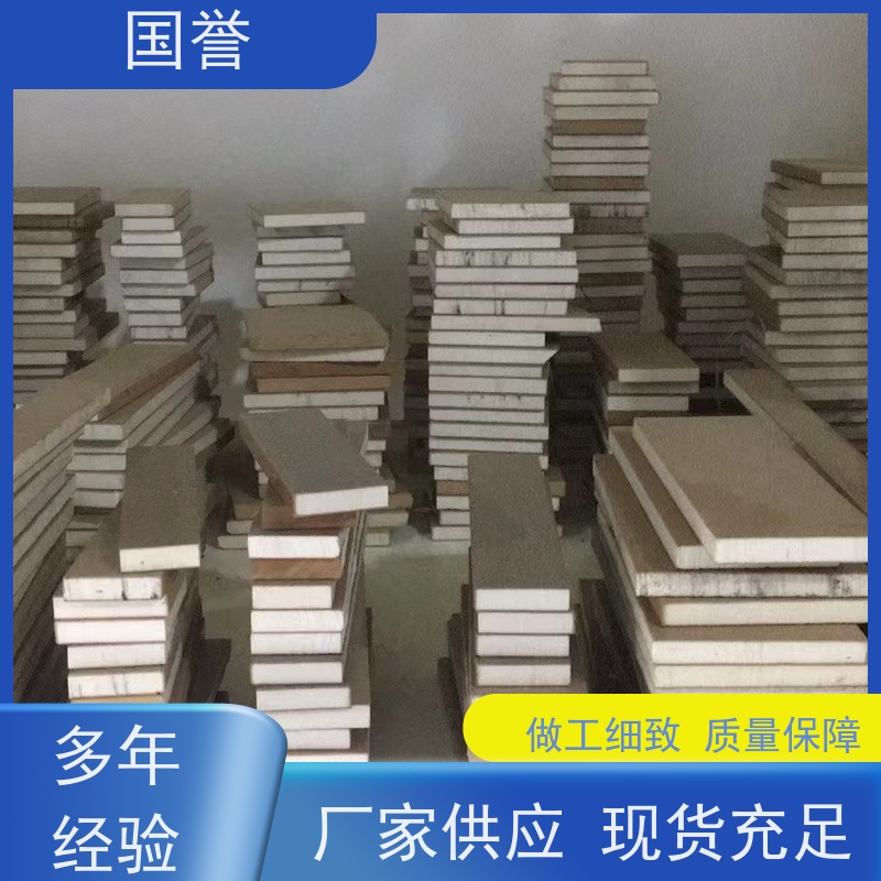 国誉 本色PPS棒 热稳定性汽车零部件 品质放心 诚信交易