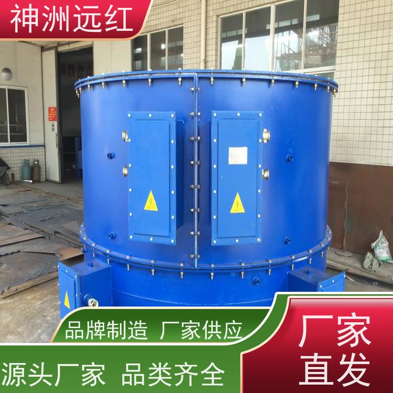 神洲远红 反应釜加热器 碳微球加热器 操作灵活 使用安全