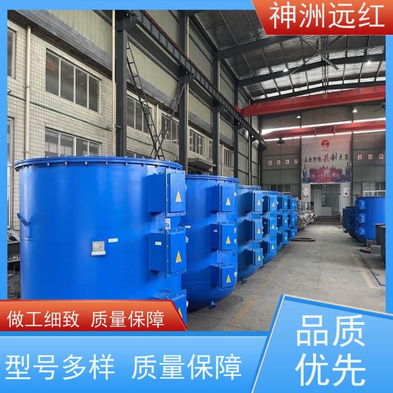 神洲远红 反应釜加热器 锂电池负极材料加热器 规格齐全 性能稳定