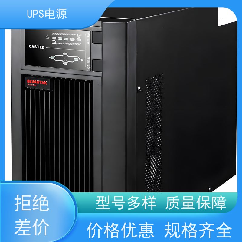 海淀区 UPS电源  出租