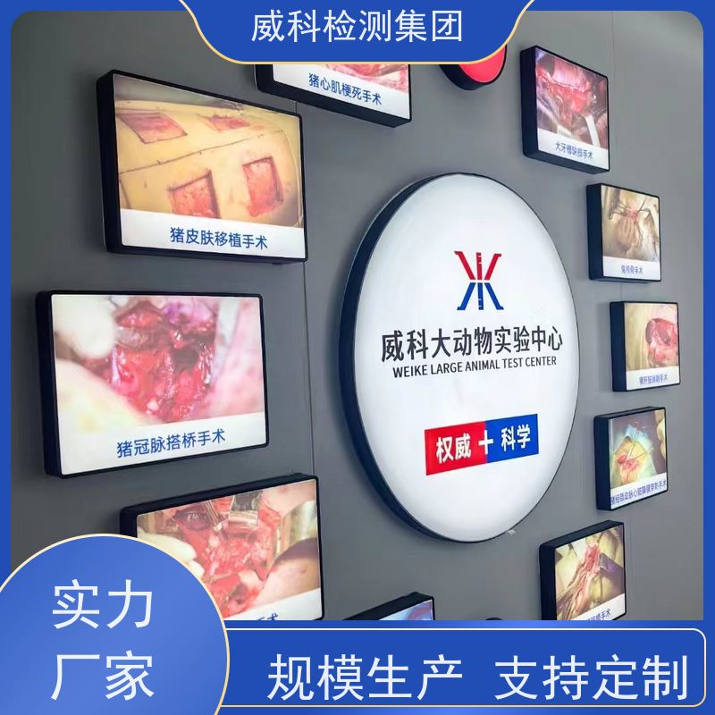 Makrolon PC  2658 易脱模 阻燃级 耐化学性 生物相容性 医疗器械