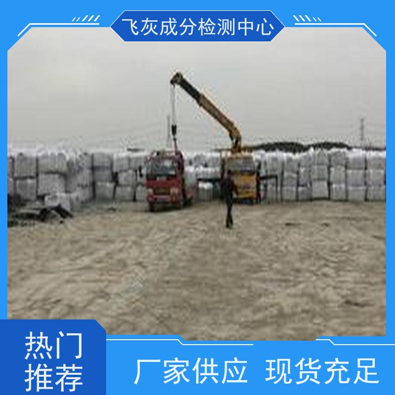 土壤 XRF租赁合金矿石元素分析仪器 3s出结果 固废 金属含量检测 进口