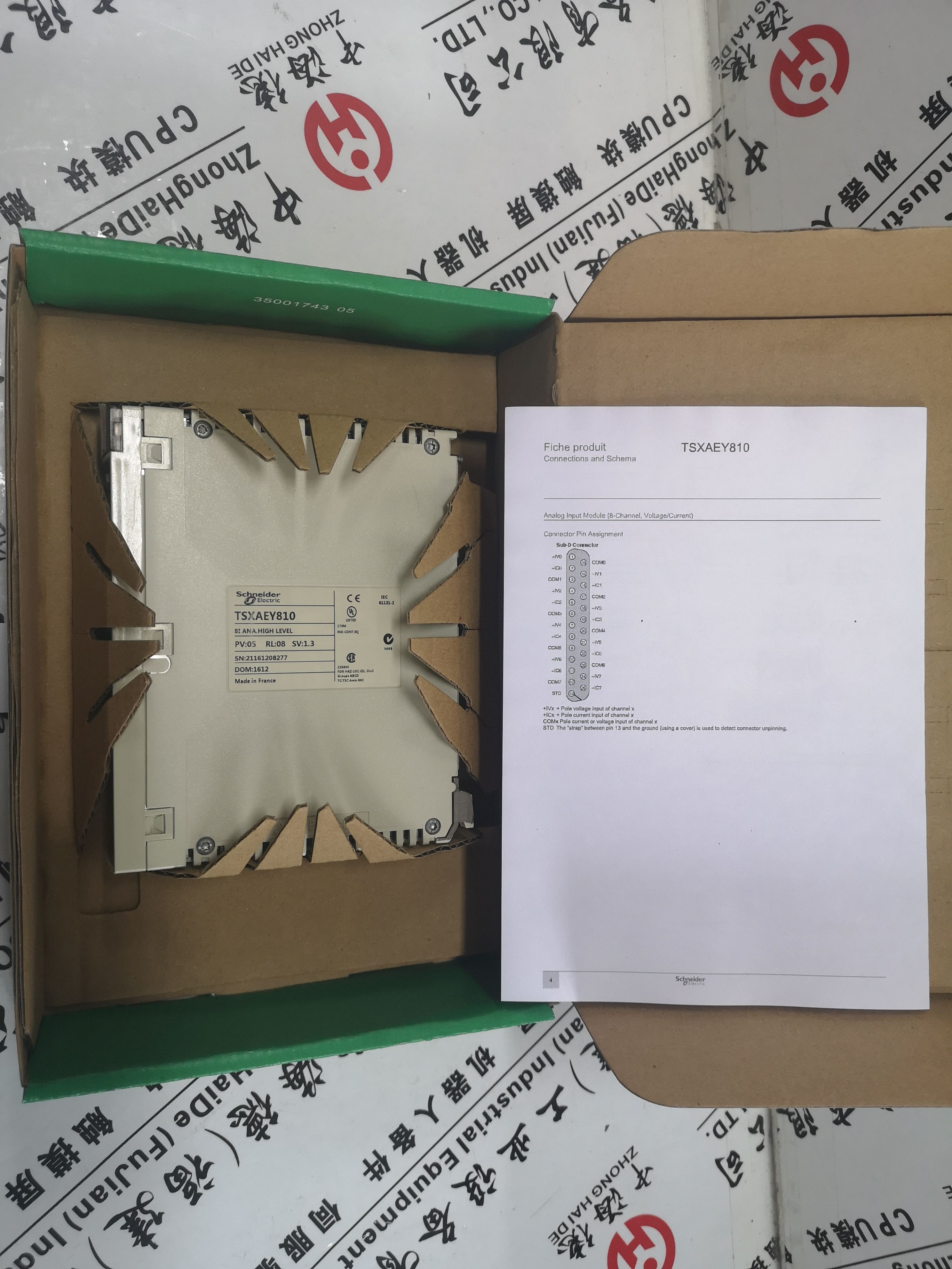 ABB 张力控制器  140-CRA-212-10C  Quantum I/O