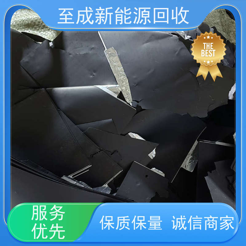  全国镍钴锰酸锂回收倒袋料   当场结算