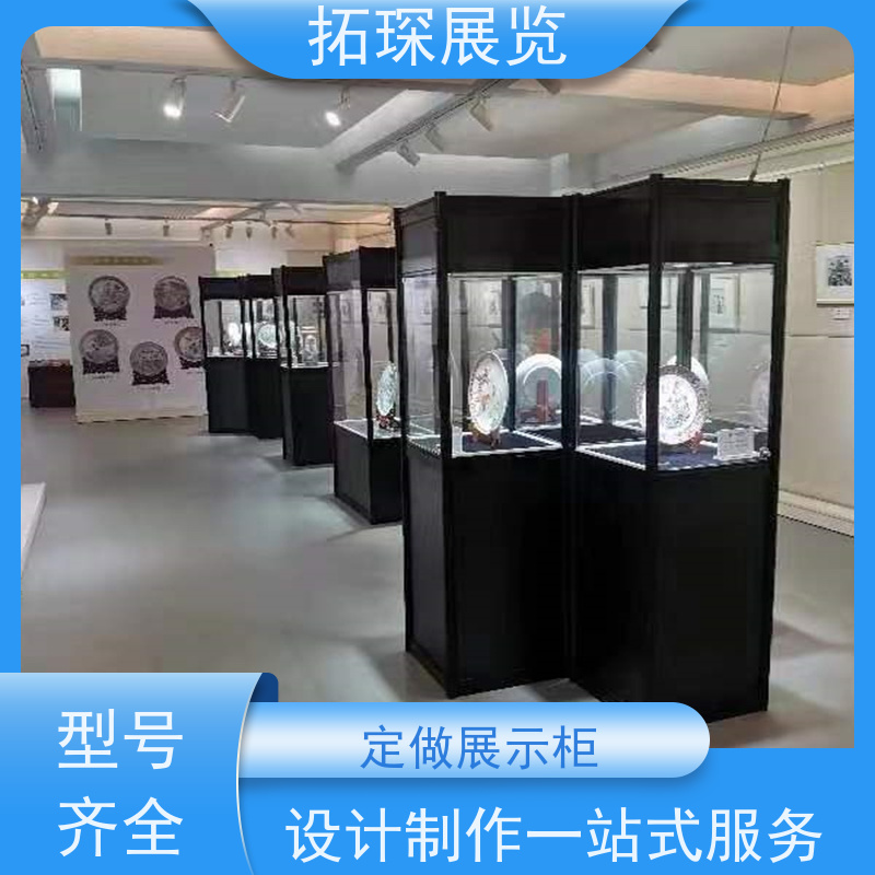 拓琛 玻璃矮柜租售服务 牢固耐用环保 质量保障