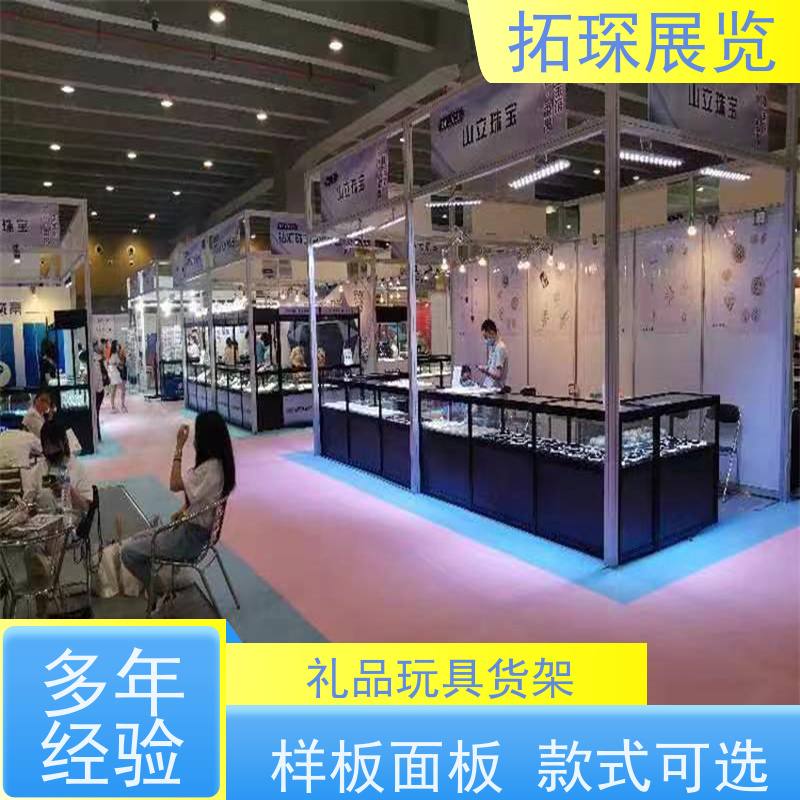 拓琛 玻璃矮柜租售服务 多样化的展示效果 实力厂家