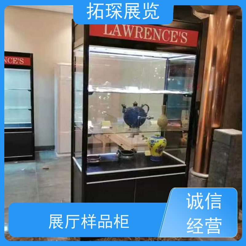 拓琛 玻璃矮柜租售服务 牢固耐用环保 诚信经营