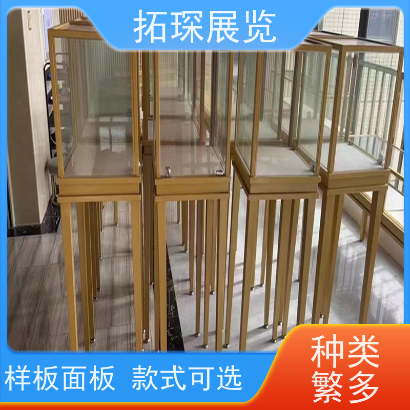 拓琛 玻璃矮柜租售服务 提供设计方案 按需求定制