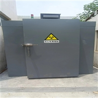 北京移动铅房全国2025+检测报告全