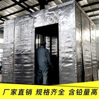 北京密云工业探伤铅房  安装视频