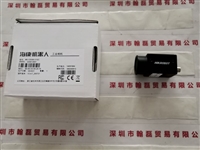 HIKROBOT海康机器人  MV-CE050-31GC  工业相机