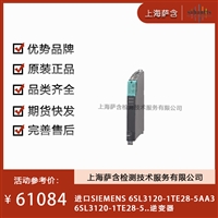 德国SIEMENS 6SL3120-1TE28-5AA3逆变器 议价