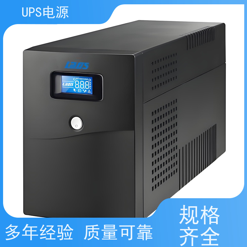 海淀区 ups电源  厂家价格