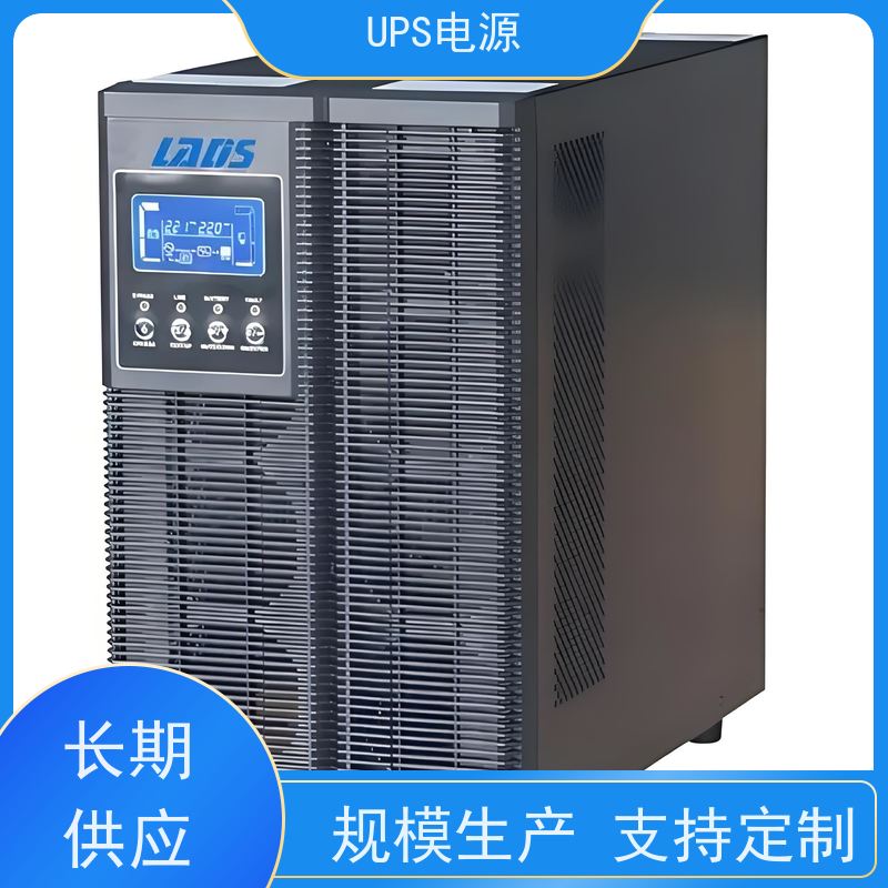 海淀区 ups电源  供应