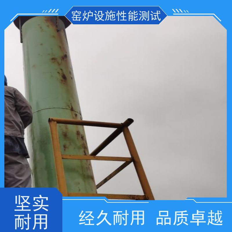 土工膜耐静水压测试 土工布性能检测收费 建筑材料质量鉴定电话