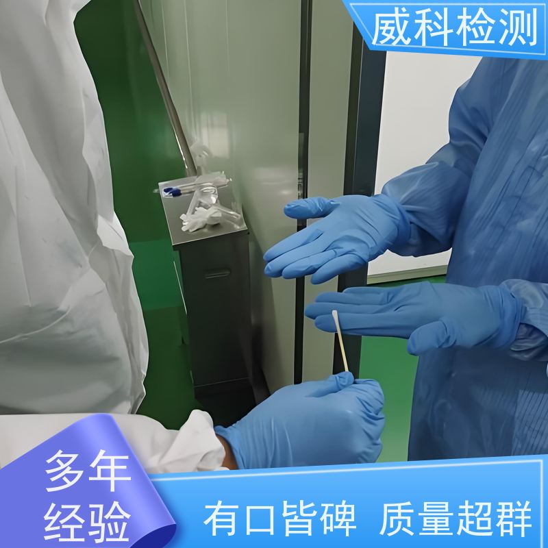 手术室高效过滤器 效率高 包安装 包检测 医院ICU过滤设备
