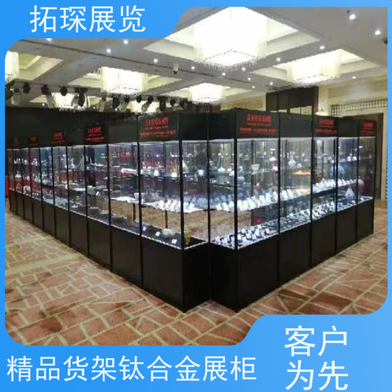 拓琛 玻璃矮柜租售服务 外观亮丽 效果大气 全国供应