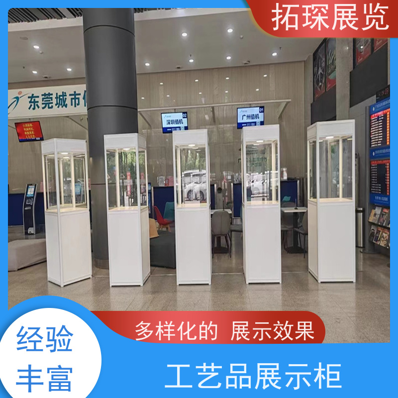 拓琛 玻璃矮柜租售服务 代加工展示柜 实力厂家