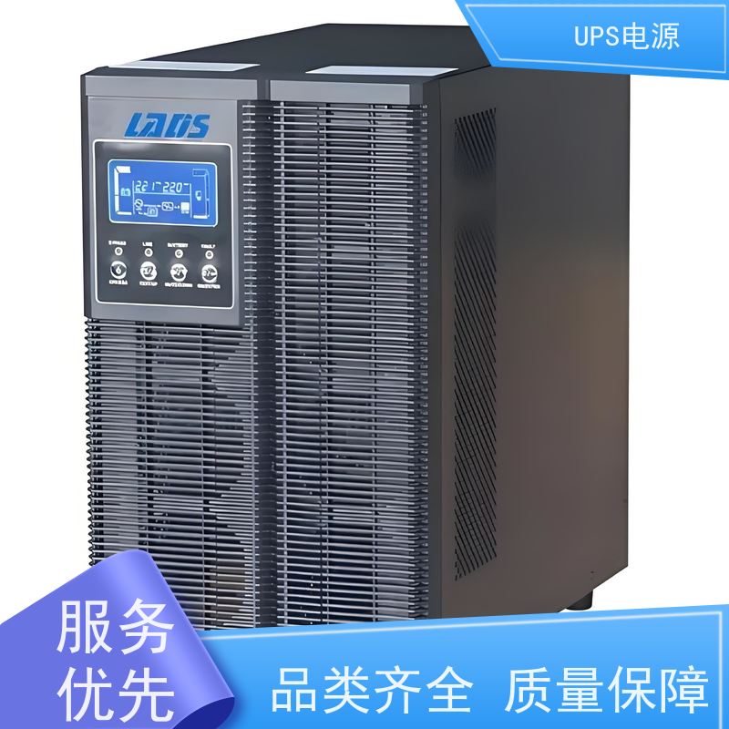 海淀区 ups电源  供应商