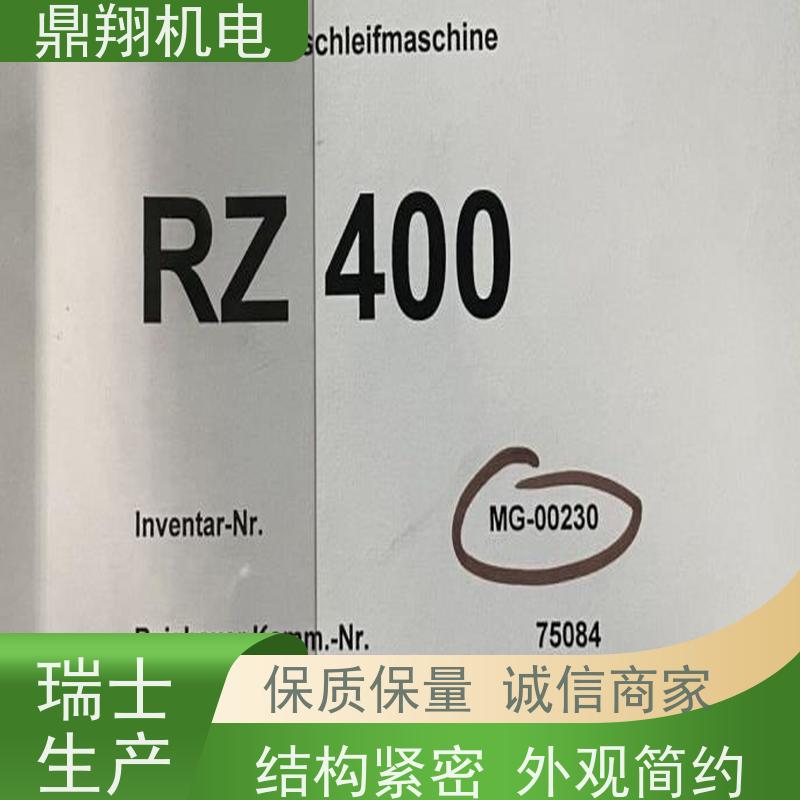 鼎翔机电 出售RZ400高效蜗杆磨齿机 齿轮加工设备 使用效率高