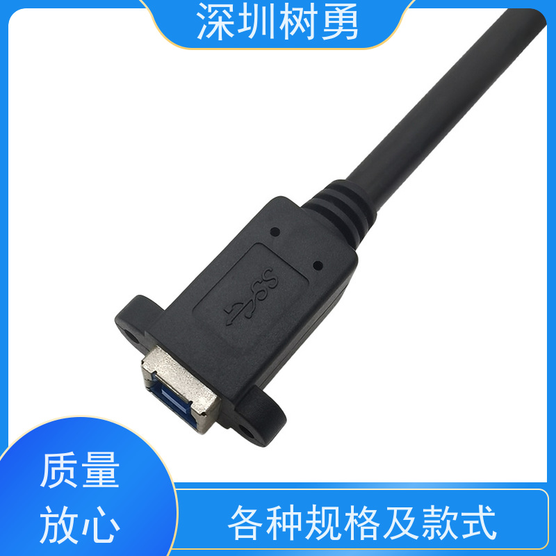 树勇工业相机USB3.0各种款式数据线 线缆轻柔 外形美观 电阻低  防油污