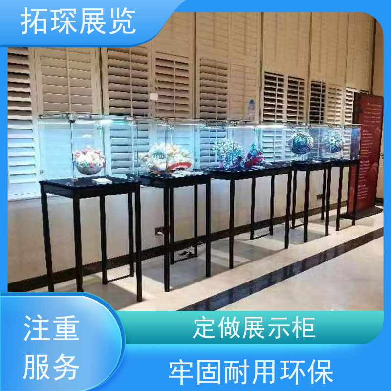 拓琛 产品展示柜 设计制作一站式服务 实力厂家