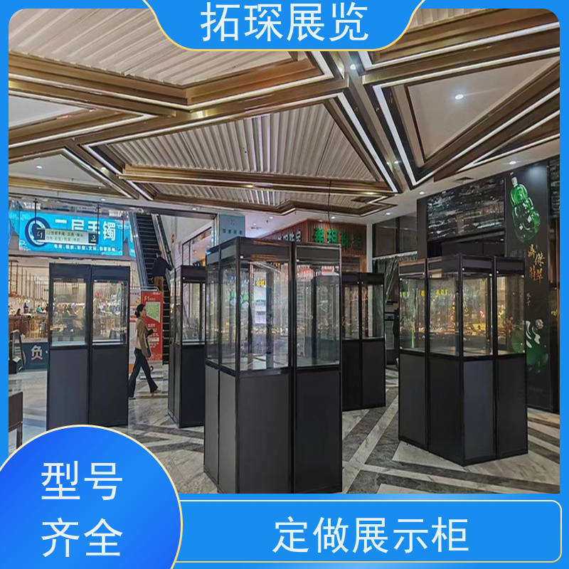 拓琛 产品展示柜 设计制作一站式服务 满足多种需求