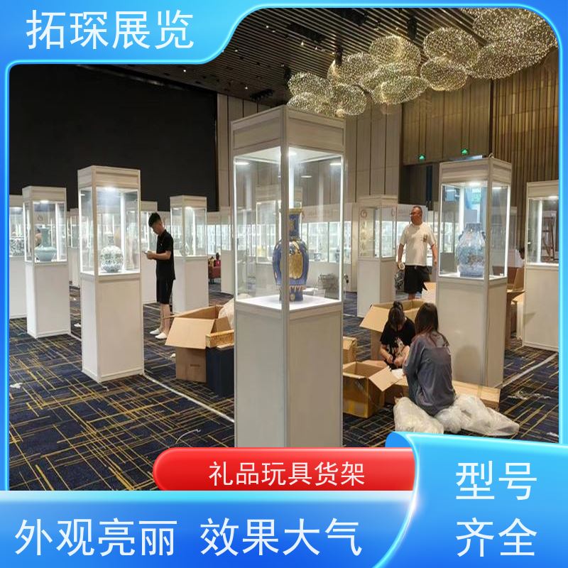 拓琛 玻璃展柜 样板面板款式可选 服务到位 品质可信