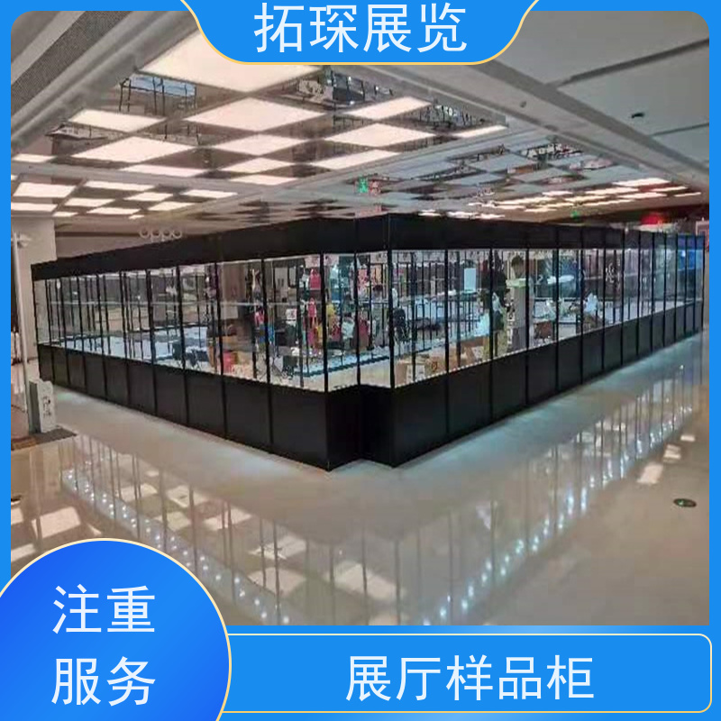 拓琛 玻璃展柜 外观亮丽 效果大气 服务到位 品质可信