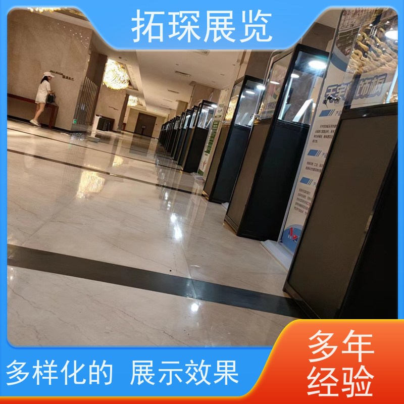 拓琛 产品展示柜 设计制作一站式服务 长期供应