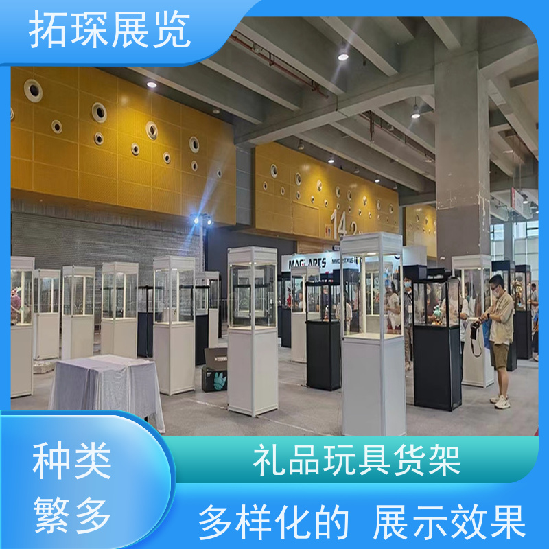 拓琛 玻璃展柜 外观亮丽 效果大气 满足多种需求