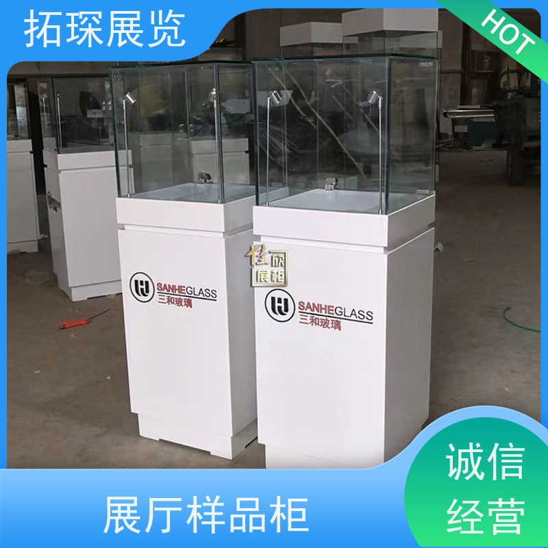拓琛 产品展示柜 设计制作一站式服务 定制加工