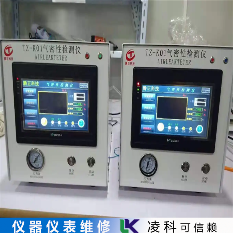 舒驰可燃气体检测仪维修技术研究