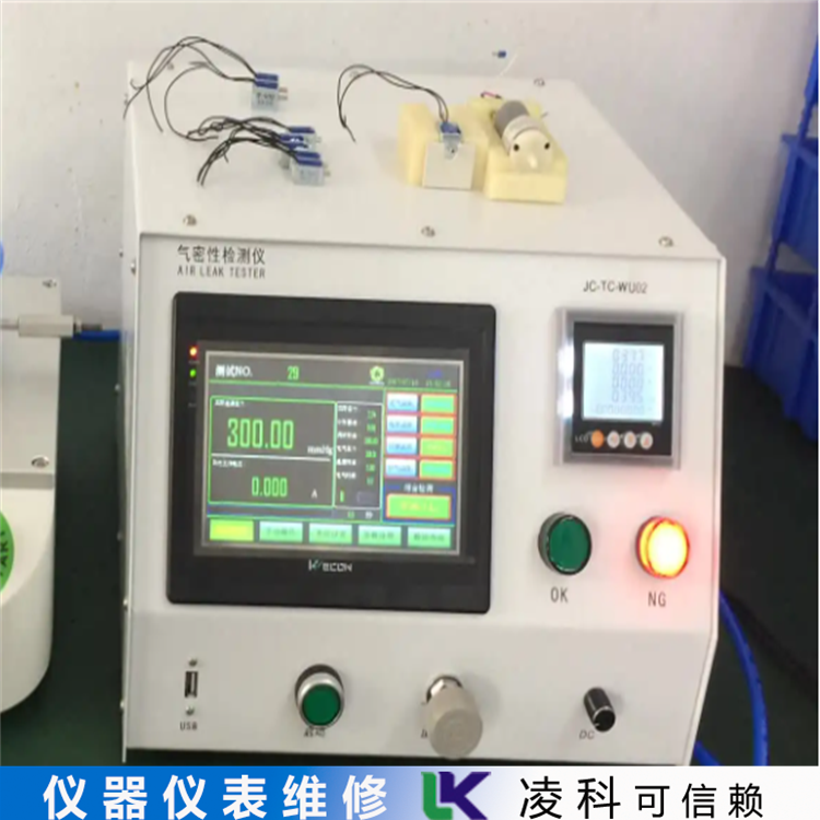 扬州 东测泰仕检漏仪维修信息探究